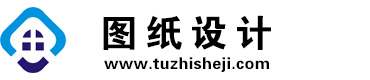 四川蓬溪图纸设计网